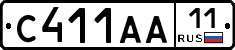 С411АА11 - 