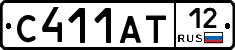 С411АТ12 - 