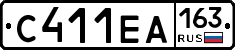 С411ЕА163 - 
