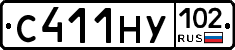 С411НУ102 - 