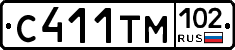 С411ТМ102 - 
