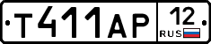 Т411АР12 - 