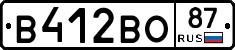 В412ВО87 - 