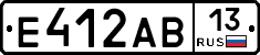 Е412АВ13 - 