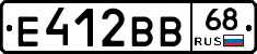 Е412ВВ68 - 