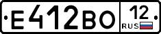 Е412ВО12 - 