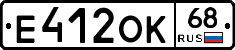 Е412ОК68 - 