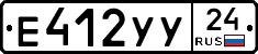 Е412УУ24 - 