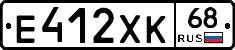 Е412ХК68 - 