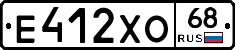 Е412ХО68 - 
