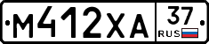 М412ХА37 - 