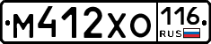 М412ХО116 - 