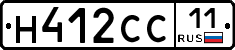 Н412СС11 - 