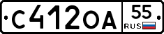 С412ОА55 - 