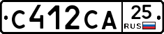 С412СА25 - 