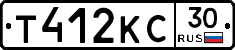 Т412КС30 - 