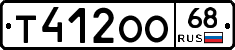 Т412ОО68 - 
