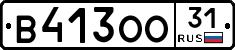 В413ОО31 - 