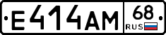 Е414АМ68 - 