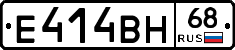 Е414ВН68 - 