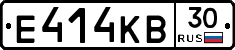 Е414КВ30 - 