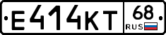 Е414КТ68 - 