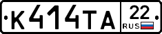 К414ТА22 - 