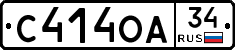 С414ОА34 - 