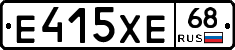 Е415ХЕ68 - 