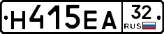 Н415ЕА32 - 