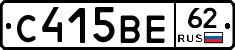 С415ВЕ62 - 