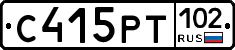 С415РТ102 - 