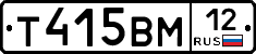 Т415ВМ12 - 