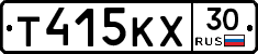 Т415КХ30 - 