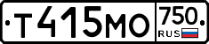 Т415МО750 - 