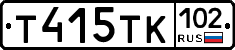 Т415ТК102 - 