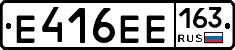 Е416ЕЕ163 - 