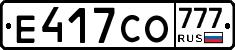 Е417СО777 - 