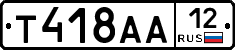 Т418АА12 - 