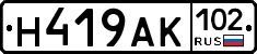 Н419АК102 - 