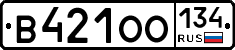 В421ОО134 - 