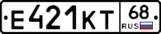 Е421КТ68 - 