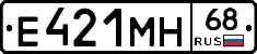 Е421МН68 - 