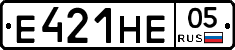 Е421НЕ05 - 