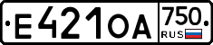 Е421ОА750 - 