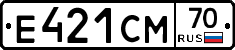 Е421СМ70 - 