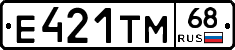 Е421ТМ68 - 
