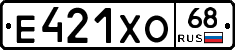 Е421ХО68 - 