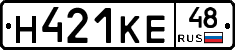 Н421КЕ48 - 