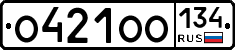 О421ОО134 - 